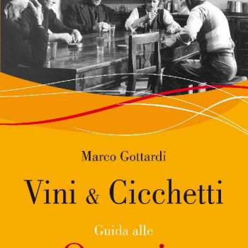 Vini e cicchetti